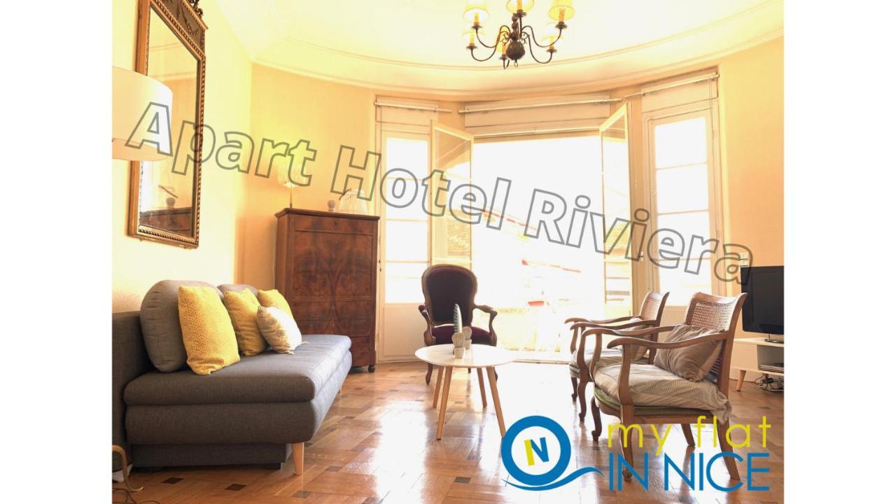 Aparthotel Riviera - Grimaldi - Carre D'Or - Bigger 1 Bedroom Apartement Ac - Balcony - 5Mn Promenade Des Anglais - Balcon Palais Alphonse Karr 1 ニース エクステリア 写真