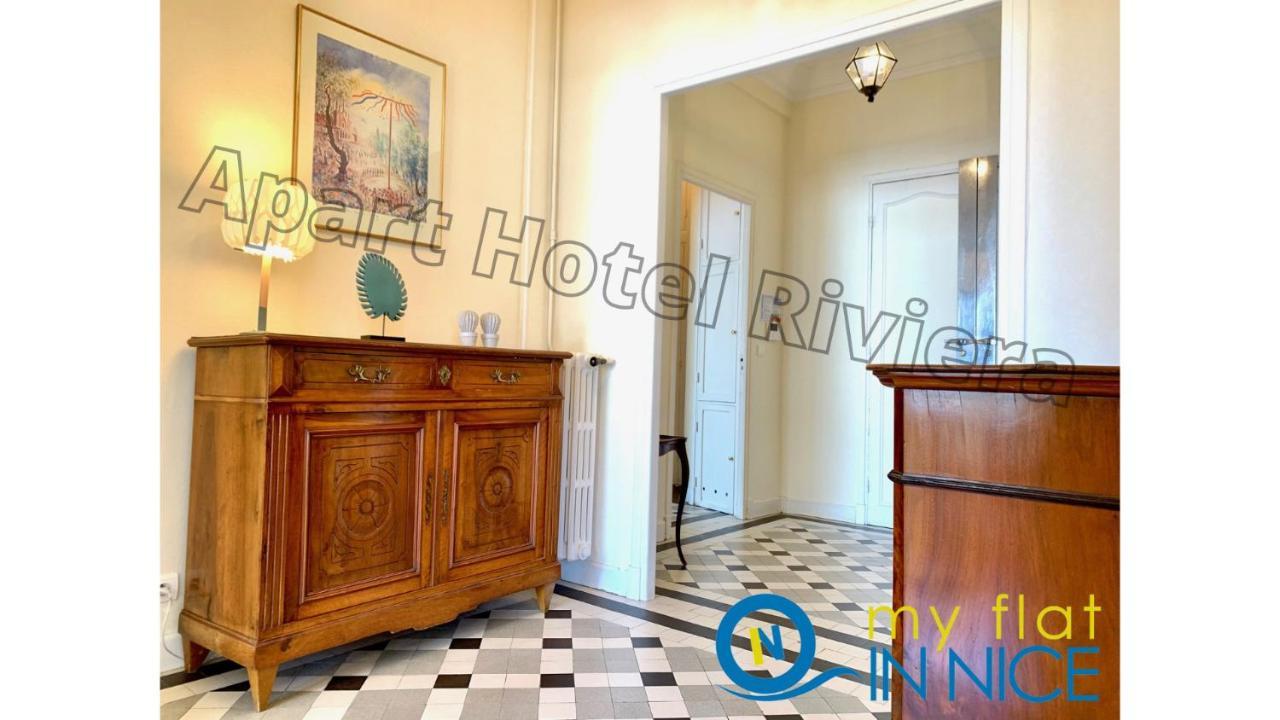 Aparthotel Riviera - Grimaldi - Carre D'Or - Bigger 1 Bedroom Apartement Ac - Balcony - 5Mn Promenade Des Anglais - Balcon Palais Alphonse Karr 1 ニース エクステリア 写真