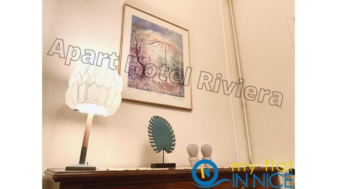 Aparthotel Riviera - Grimaldi - Carre D'Or - Bigger 1 Bedroom Apartement Ac - Balcony - 5Mn Promenade Des Anglais - Balcon Palais Alphonse Karr 1 ニース エクステリア 写真