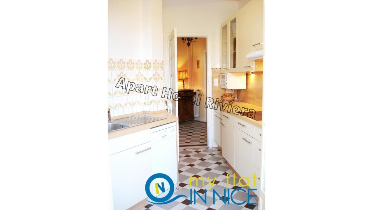 Aparthotel Riviera - Grimaldi - Carre D'Or - Bigger 1 Bedroom Apartement Ac - Balcony - 5Mn Promenade Des Anglais - Balcon Palais Alphonse Karr 1 ニース エクステリア 写真